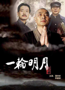久久影院国产
